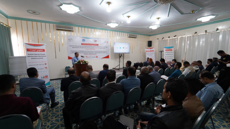 مياه تعز.. التحديات والحلول في لقاء تشاوري للمنظمات وأصحاب المصلحة